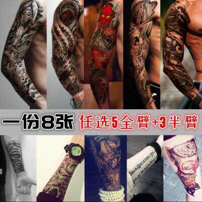 21 脚腕纹身图案人气热卖榜推荐 淘宝海外