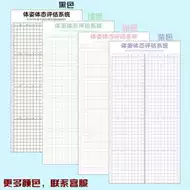 个人工作室设计下载 个人工作室设计设计 个人工作室设计制作 素材 淘宝海外