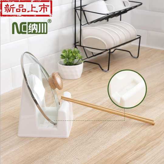 放锅盖的架子子diy 放锅盖的架子子成分 放锅盖的架子子等级 设计 淘宝海外