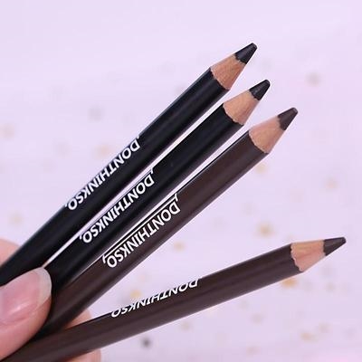 木质眼线笔 新人首单优惠推荐 21年6月 淘宝海外