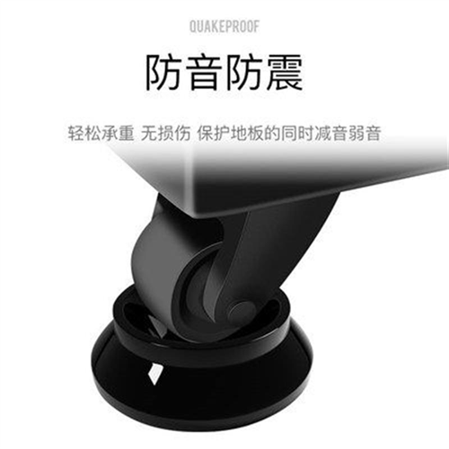 万向轮固定器 新人首单优惠推荐 21年6月 淘宝海外