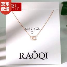 925 Necklace Female Silver DoubleC Alphabet Clavicle Chain Simple Temperament Student Valentine's Day Gift Silver Ornaments