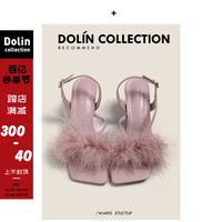 DOLIN Collection high heels
