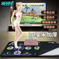 任天堂wii游戏双十一性价比高品牌选购推荐 淘宝海外