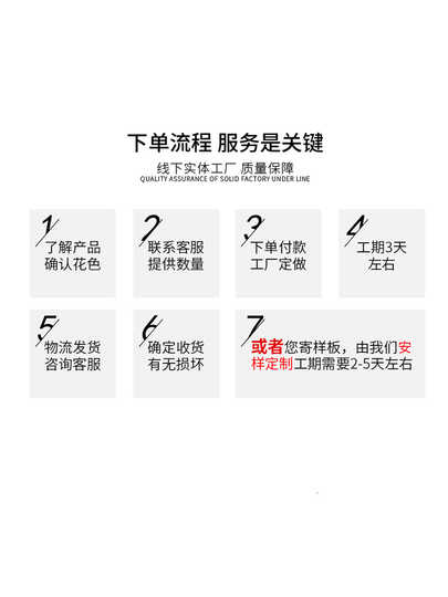 21 白橡实木板材人气热卖榜推荐 淘宝海外