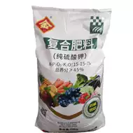 复合肥料蔬菜用 新人首单优惠推荐 21年6月 淘宝海外