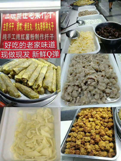 新庄 新人首单优惠推荐 21年3月 淘宝海外