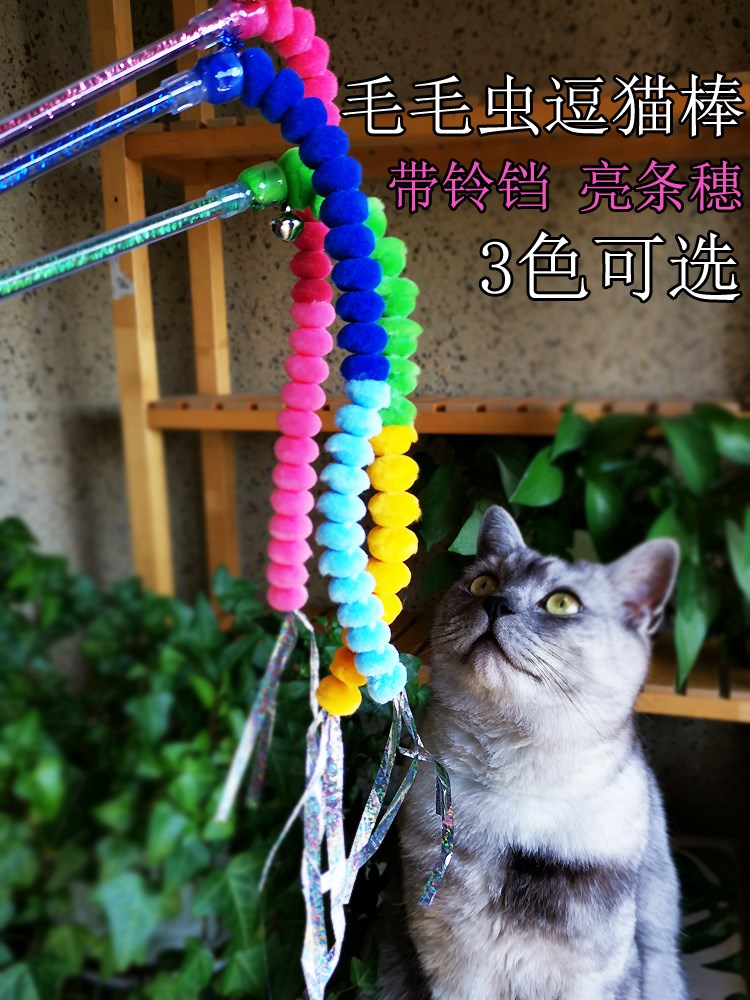 魔逗 新人首单优惠推荐 21年6月 淘宝海外