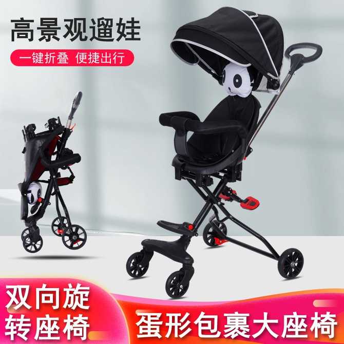 小巧玩具 新人首单优惠推荐 21年3月 淘宝海外