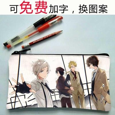 漫画笔袋怎么用 漫画笔袋教学 漫画笔袋哪里买 用法 淘宝海外