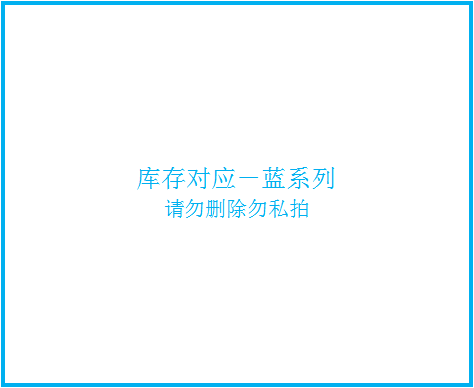 ydA corresponds to the product make-up difference how many yuan to make up how many pieces 3