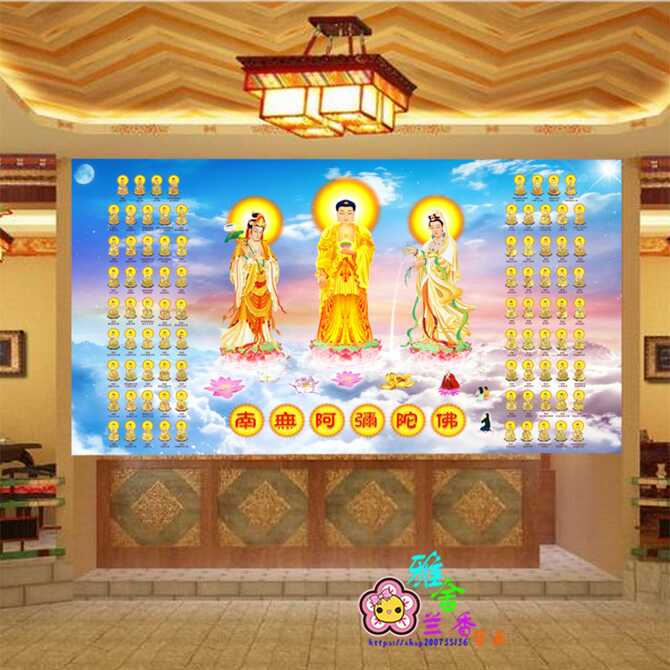 西方三圣三宝佛 新人首单优惠推荐 21年4月 淘宝海外