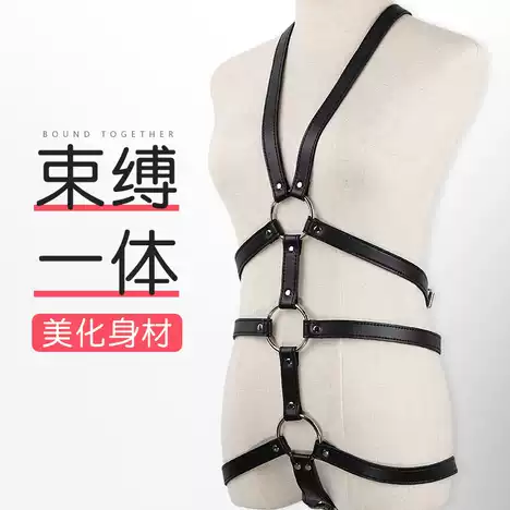 拘束器 新人首单优惠推荐 21年6月 淘宝海外