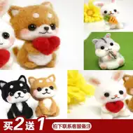 戳戳乐草莓新品 戳戳乐草莓价格 戳戳乐草莓包邮 品牌 淘宝海外