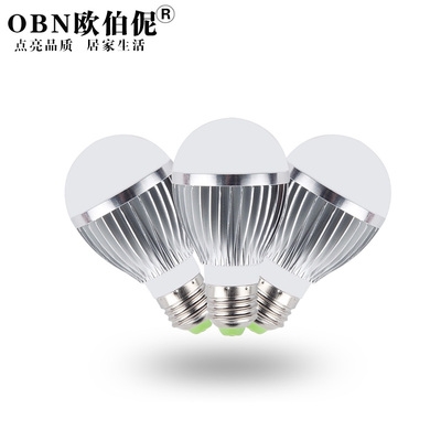 遥控灯泡灯5 新人首单优惠推荐 21年6月 淘宝海外