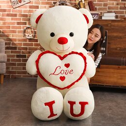 Gift Gifts Girlfriend Christmas O'S Day Bed Send Girlfriend A Meter Two Plush Toy Bear Valentine's Day