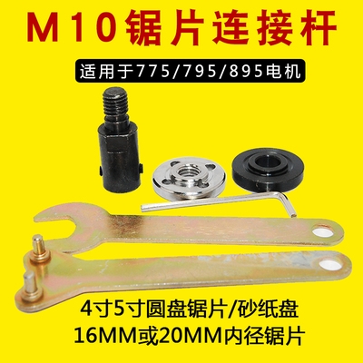 微型砂纸夹 新人首单优惠推荐 21年6月 淘宝海外