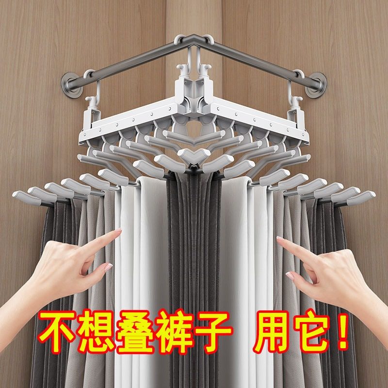 Collection of Daily Necessities for Dormitory