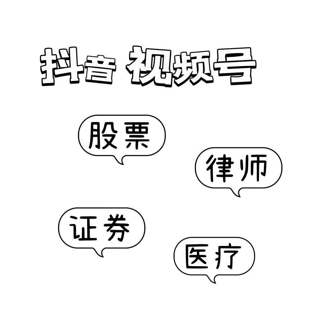 Personal accident insurance medical traffic