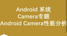 Приставки андроид фото