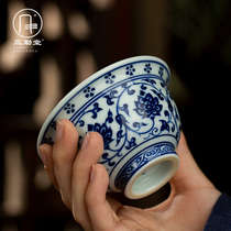 Sanqintang Master Cup Jingdezhen Ceramic Tea Set Hand-painted Blue and White Lotus Lotus with Painted Pressed Hand Cup Single Cup Large