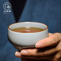 Sanqintang Puer tea cup white tea master cup mens and womens Ru kiln tea tasting single cup Jingdezhen ceramic Kung Fu tea set