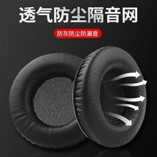 Наушники Steelseries Siberia V2 фото