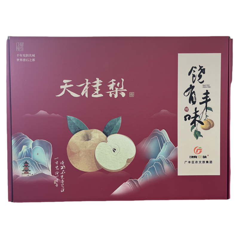 Guangfeng Tiangui Pear Gift Box Fresh