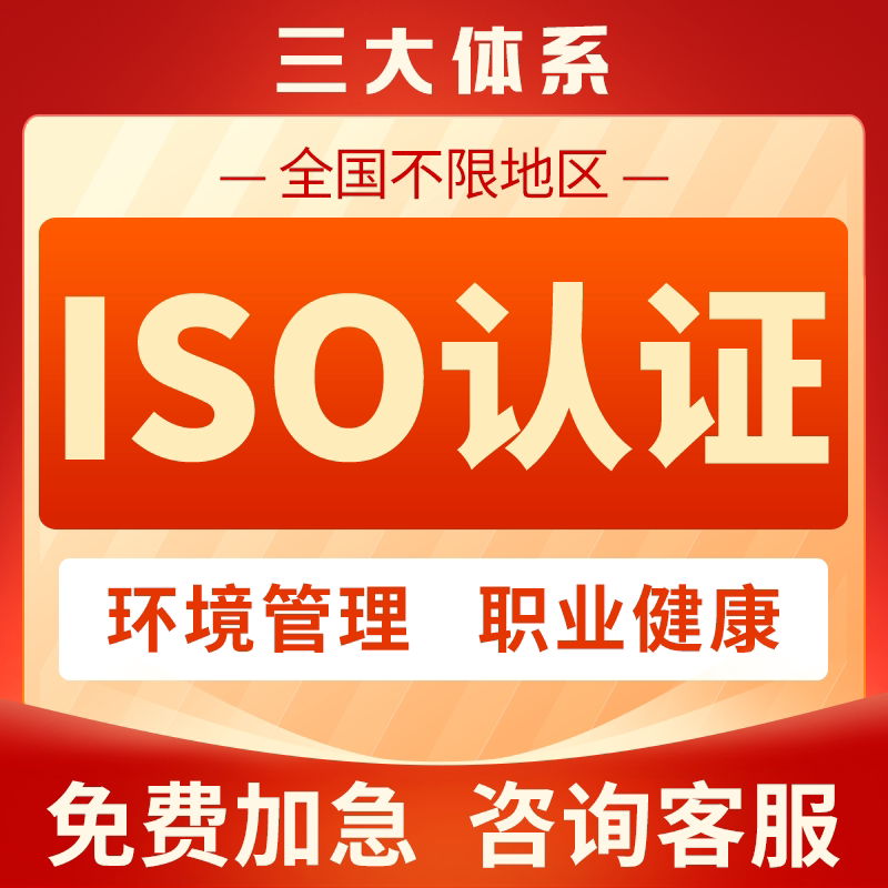 Engineering Budgeting & Tender Support Services