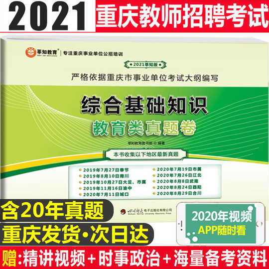 莘加盟 莘香港 莘材料 做法 淘宝海外