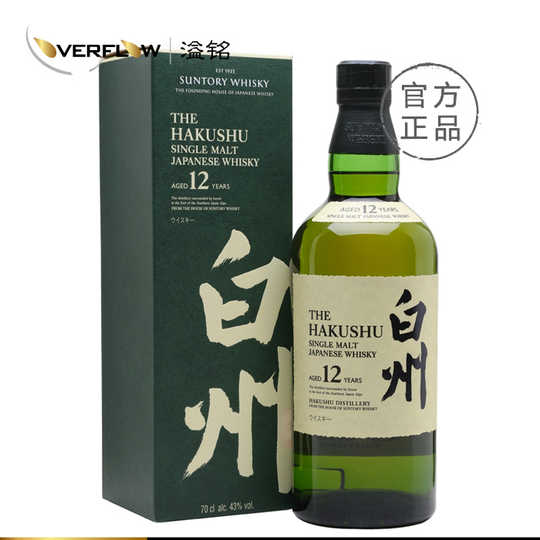 21 白州12年人气热卖榜推荐 淘宝海外