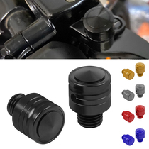 Suitable for Lifan K19 K29 modified screw rearview mirror base plug reversing mirror decorative screw accessories