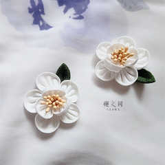 细工花簪发饰 新人首单立减十元 21年7月 淘宝海外