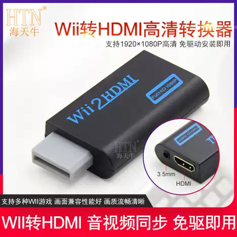 Will游戏 新人首单优惠推荐 淘宝海外