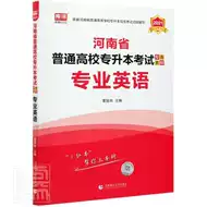 蕾英语 新人首单优惠推荐 21年6月 淘宝海外