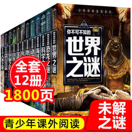 世界美术全集教程 世界美术全集下载 世界美术全集教学 入门 淘宝海外 世界美术全集教程 世界美术全集下载 世界美术全集教学 入门 淘宝海外