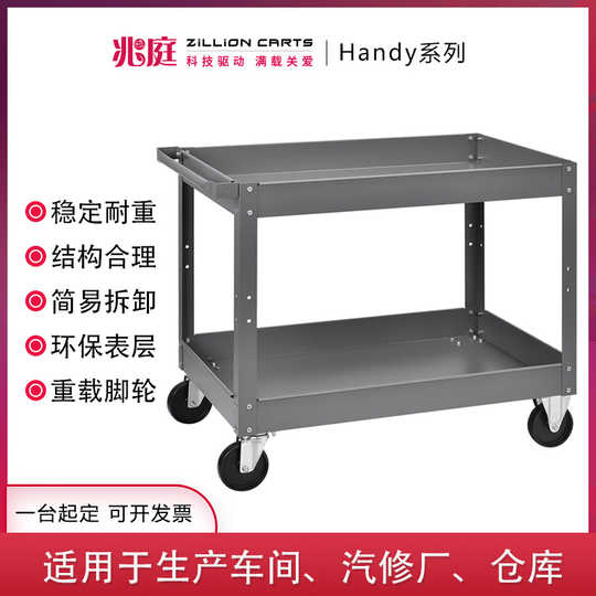 21 平板手推车兆庭人气热卖榜推荐 淘宝海外
