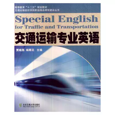 杨菊花 新人首单优惠推荐 21年6月 淘宝海外