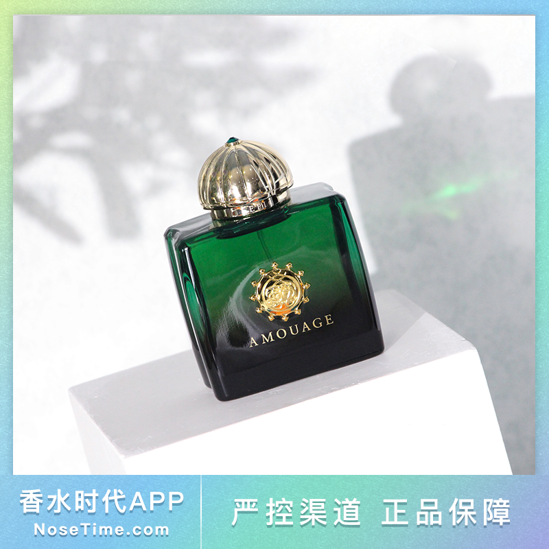 蔷薇之 新人首单优惠推荐 21年6月 淘宝海外