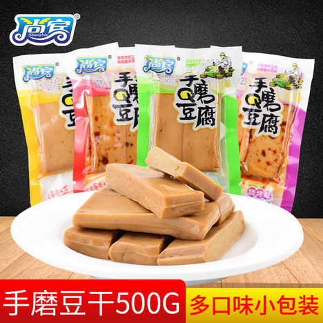 尚宾 新人首单优惠推荐 淘宝海外