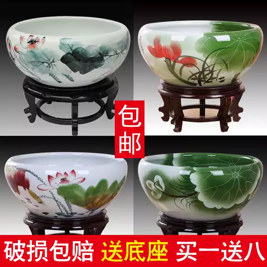 养金鱼的盆设计 养金鱼的盆价格 养金鱼的盆教学 布置 淘宝海外 养金鱼的盆设计 养金鱼的盆价格 养金鱼的盆教学 布置 淘宝海外