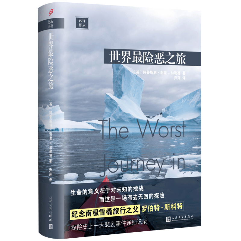 险恶 新人首单优惠推荐 21年6月 淘宝海外
