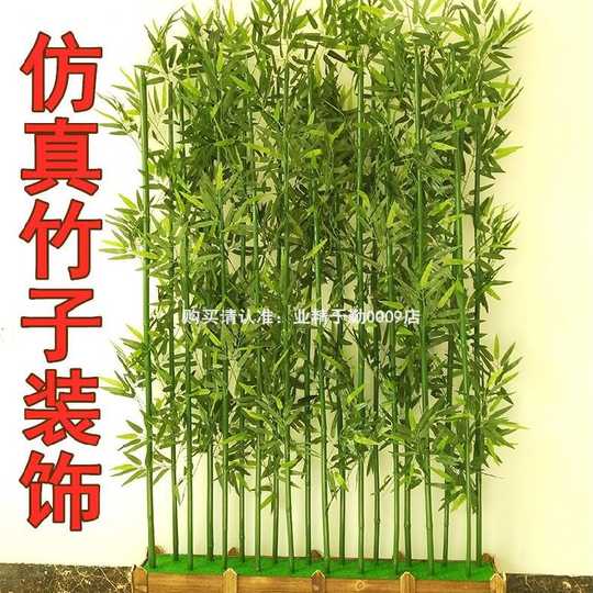 21 屏风遮雨人气热卖榜推荐 淘宝海外