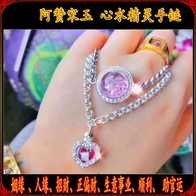 2021 阿赞宋玉人气热卖榜推荐 淘宝海外