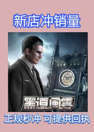 21 Mafia包人气热卖榜推荐 淘宝海外 21 Mafia包人气热卖榜推荐 淘宝海外