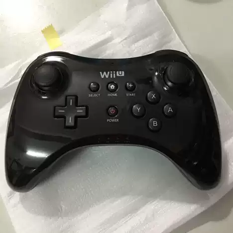 Wiiu全新 新人首单优惠推荐 21年6月 淘宝海外