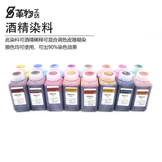 一族名詞リゾート革染料100 均 Beachparkway Org