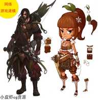 3ds中文游戏新品 3ds中文游戏价格 3ds中文游戏包邮 品牌 淘宝海外