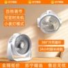 Товары от 苏宁易购官方旗舰店