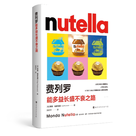 21 赵丽华人气热卖榜推荐 淘宝海外